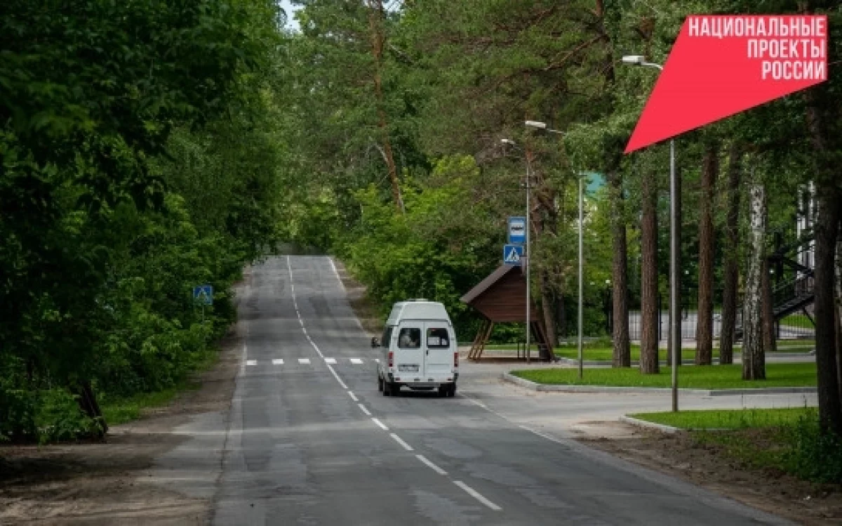 В НСО благодаря нацпроекту станет проще добираться до дачных участков | АиФ  Новосибирск